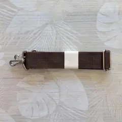 バッグ用 ストラップのみ 茶色 【新品未使用】