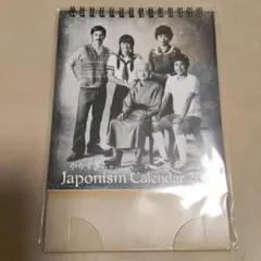 ★嵐グッズ　まとめ売り★６種類　パンフレット　ストラップ　会報　シール