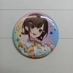 プロセカ　感謝祭　東雲絵名　缶バッジ　セット プロセカ 感謝祭缶バッジ 東雲絵名 - メルカリ