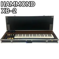 HAMMOND　ハモンドオルガン　XB-2 Version2　電子オルガン HAMMOND ハモンド XB-2 電子オルガン ハードケース付き｜Yahoo