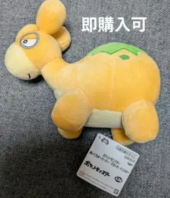ポケモン ドンメルぬいぐるみ