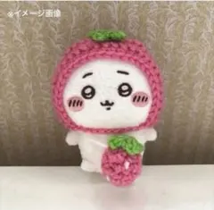 ぬいぐるみ用 ボンネット＆ポシェット❃ ハンドメイド かぎ針 編み物