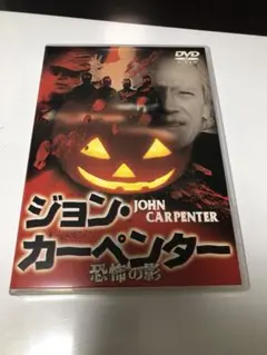 Item thumbnail for item c1d26c78-5fa8-4d9b-b65b-e3b68a454dc5