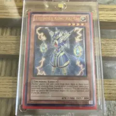 遊戯王 デブリ・ドラゴン レリーフ　アルティメット　英語　AP01-EN002 遊戯王 デブリ・ドラゴン レリーフ アルティメット 英語 AP01-EN002