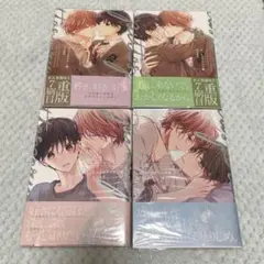 ピットスポルム 特典付きセット