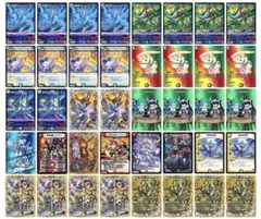 翌日発送メルカリ便】4cダーバンデ 高レート デッキ 調整パーツ付き