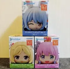 ホロライブ ひっかけフィギュア Vol.7 3種セット