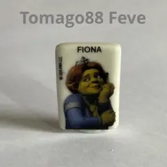 フランスアンティーク　フェーヴ　シュレックフィオナ姫　オシャレ　fe4187
