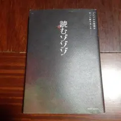 Item thumbnail for item 4d488e7e-6b37-4660-a5f0-677ad9bf8782