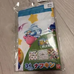 Y34 新品星のカービィナフキンのサムネイル