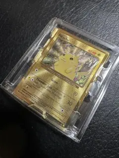 25th ピカチュウ　メタルカード ポケカ】美しすぎる金属ピカチュウと金属リザードンを入手しました