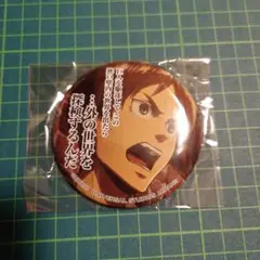 進撃の巨人　エレン　缶バッジ　USJ