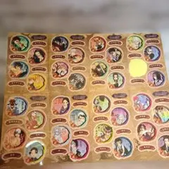 鬼滅の刃 キャラクターシール 31枚セット