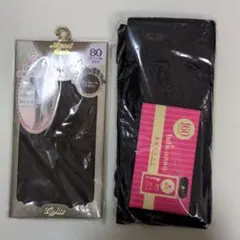 M〜Lサイズ タイツ２セット