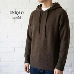 ☆ウール混☆ ユニクロ スフレヤーンニットプルパーカ ブラウン Mサイズ 完売品