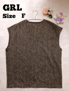 GRL ツイード風 ノースリーブトップス Fサイズ 春夏 秋冬