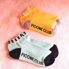 ピッコーネクラブ