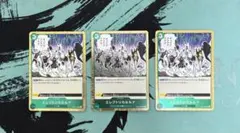 緑 ミホーク デッキパーツ ボニー ロー エレクトリカルルナ - メルカリ