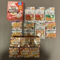 【未開封・匿名配送】和光堂　Pigeon 離乳食セット※賞味期限切迫あり