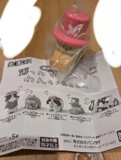 ワンピース 怒ったわんちゃん チョッパー フィギュア
