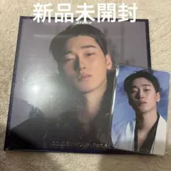 【新品未開封】ATEEZ GH4 デジパ サン タワレコ特典トレカ付