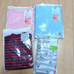 新品未使用☆ユニクロ☆まとめ売り