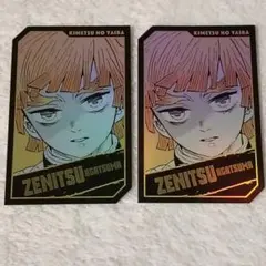 鬼滅の刃　善逸　ホロカード　ジャンプショップ