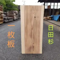熟練大工作製、柾目板使用で重箱の節抜けの心配なし、日本蜜蜂6段重箱