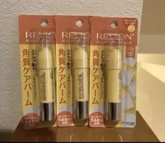 【新品】REVLON キス シュガー スクラブ 113 スウィートユズ 3本のサムネイル