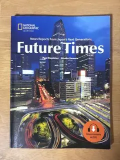 Future Times