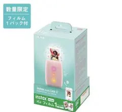 FUJIFILM instax mini Link 3 ピンク
