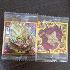 ドラゴンボール　超戦士シールウエハース超　2点セット