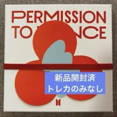 BTS PTD Permission to Dance トレカなし アルバム