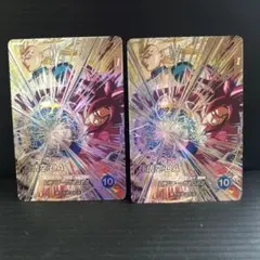 SDV5-SEC 孫悟空:DAセット