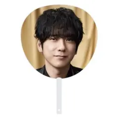 We are ARASHI グッズ ジャンボうちわ 嵐 二宮和也