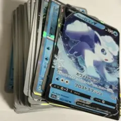 水　ポケモンカード　まとめ売り