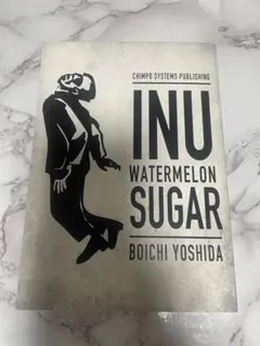 konomi.様 リクエスト 3点 まとめ商品