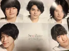 sexy zone ポスター