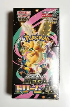 ハイクラスパック MEGA ドリームex box シュリンク付き