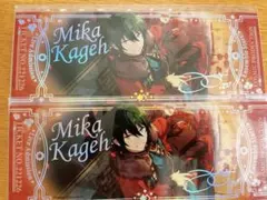 あんスタ ホロチケ 影片みか