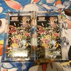 【新品・未開封】シャイニートレジャーex 2BOX（シュリンク付）