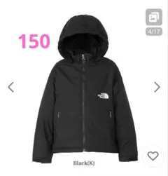 ノースフェイス 裏ボア コンパクトノマドジャケット NPJ72451