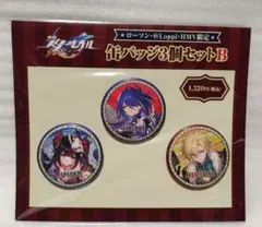 アベンチュリン　ローソン　缶バッジ　12点 崩壊：スターレイル パムの展覧室シリーズ スクエア缶バッジ