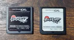 ポケットモンスター ブラック ホワイト 2本 セット