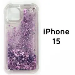 iPhone15 ケース 動く パープル キラキラ ハート