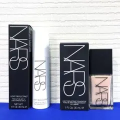 2026年最新】NARs ライトリフレクティング トーンアップヴェールの人気