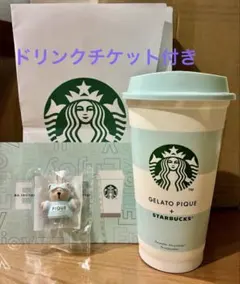 スターバックス ジェラート ピケ コラボ リユーザブルカップ