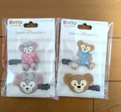 ディズニーシー限定、ダッフィー.シェリーメイヘアクリップセット
