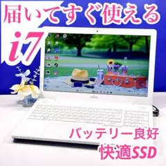 美品 i7 SSD256GB+HDD750GB 16GB タッチパネル №087 - メルカリ