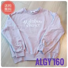 まっぴー　おまとめ大歓迎‼︎様 リクエスト 2点 まとめ商品